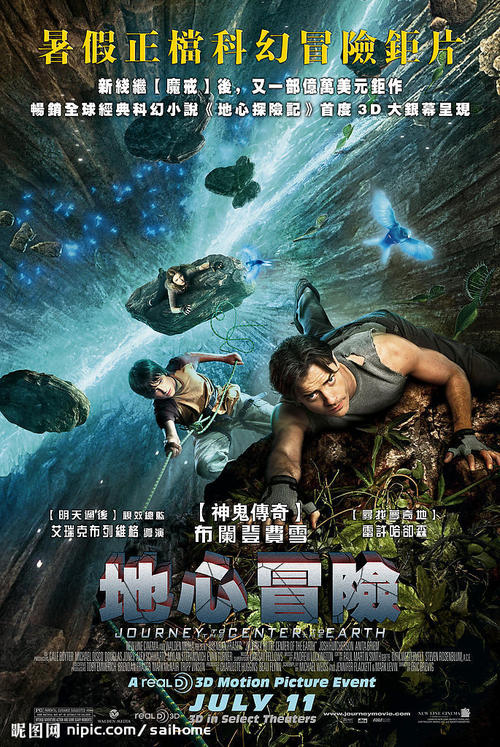 爱沙尼亚签证假的多少钱